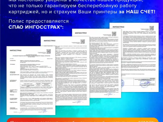 Картридж лазерный SONNEN (SH-W2072A) для HP CLJ 150/178 ВЫСШЕЕ КАЧЕСТВО, желтый, 700 страниц, 363968