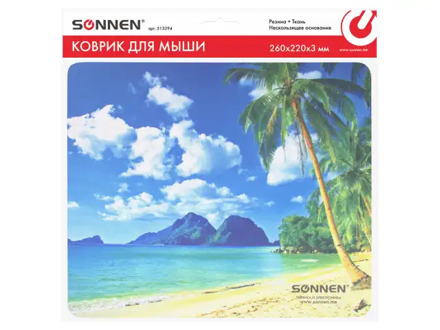 Коврик для мыши SONNEN 