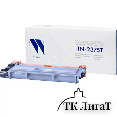 Картридж лазерный NV PRINT (NV-TN2375) для BROTHER HL-L2300/2340/DCP-L2500, ресурс 2600 стр.