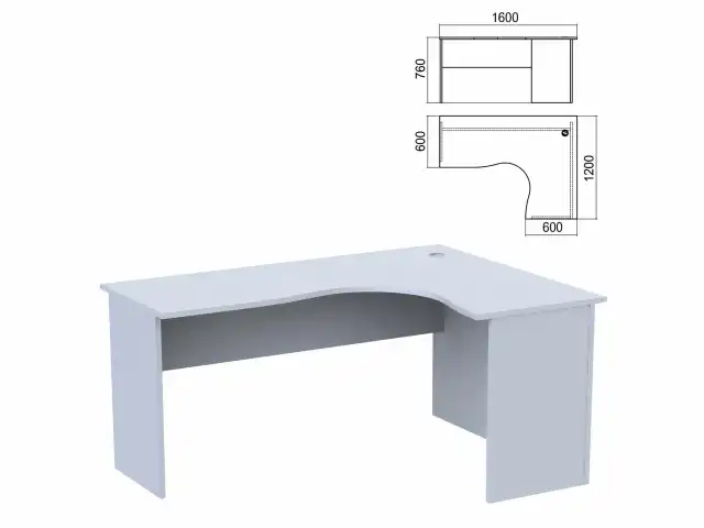 Стол компактный "Арго", 1600х1200х760 мм, правый, серый (КОМПЛЕКТ)