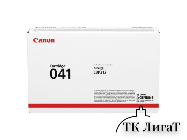 Картридж лазерный CANON (041) i-SENSYS MF522x/ MF525x/ LBP 312x, ресурс 10000 страниц, оригинальный, 0452C002