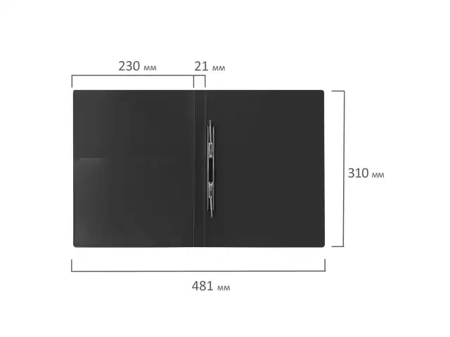 Папка с металлическим скоросшивателем и внутренним карманом BRAUBERG диагональ, черная, до 100 листов, 0,6 мм, 221351