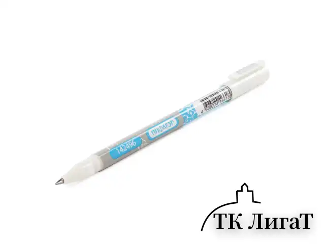 Ручка стираемая гелевая ПИФАГОР, СИНЯЯ, корпус двухцветный, узел 0,5 мм, линия письма 0,35 мм, 142496