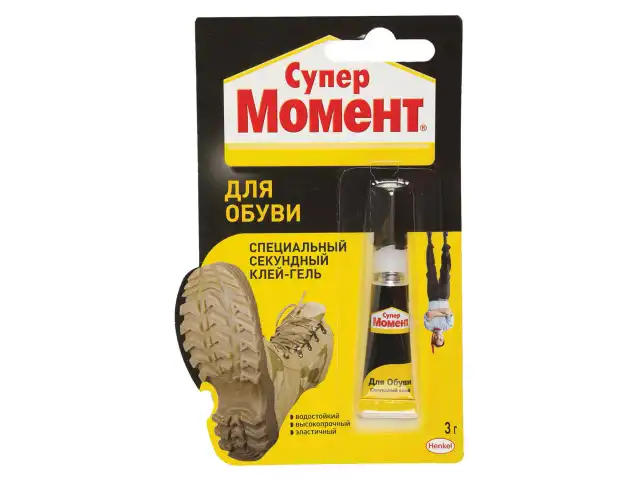 Клей обувной моментальный Супер МОМЕНТ, 3 г, отрывная мультикарта, 605654