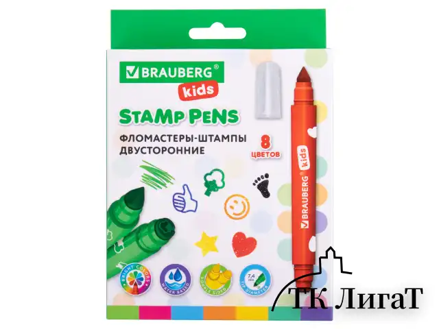 Фломастеры-штампы двусторонние "FUNNY STAMPS", 8 цветов, BRAUBERG KIDS, картонная коробка с европодвесом, 152179