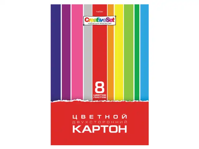 Картон цветной А4 2-сторонний МЕЛОВАННЫЙ, 8 листов, 8 цветов, в папке, HATBER, 195х280 мм, "Creative Set", 8Кц4, 8Кц4_05934