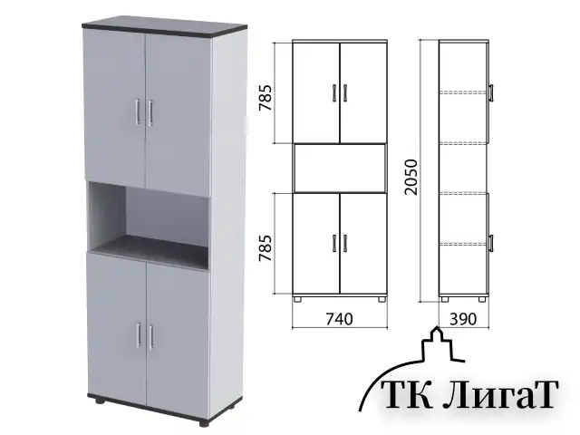 Шкаф полузакрытый "Монолит", 740х390х2050 мм, цвет серый (КОМПЛЕКТ)