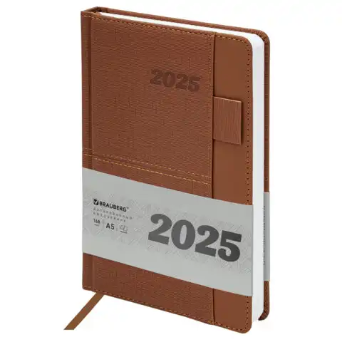 Ежедневник датированный 2025 А5 138х213мм BRAUBERG Pocket,под кожу, карм, держатель для ручки, коричневый, 115908