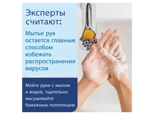 Дозатор для мыла-пены LAIMA PROFESSIONAL ORIGINAL, НАЛИВНОЙ, 1 л, белый, ABS-пластик, 605784