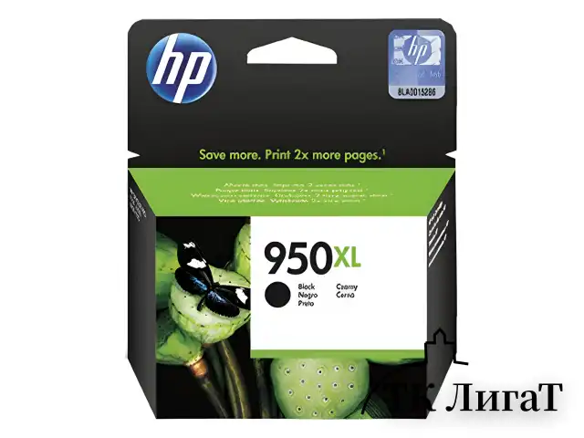 Картридж струйный HP (CN045AE) OfficeJet 8100/8600 №950XL, черный, оригинальный