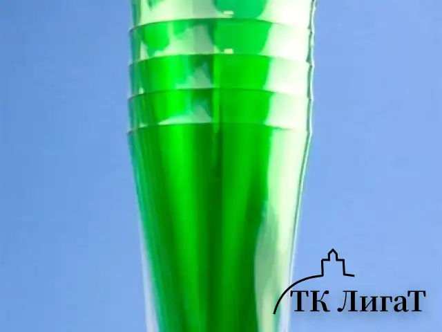 Бокал для шампанского 150мл  Конус  зеленый (низкая черная ножка)(6шт=1уп/65уп) арт.1010