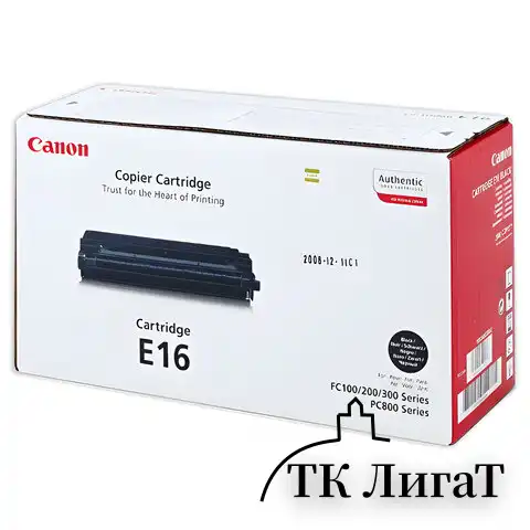 Картридж лазерный CANON (E-16) FC-108/128/PC750/880, ресурс 2000 страниц, оригинальный, 1492A003