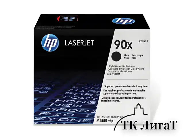 Картридж лазерный HP (CE390X) LaserJet M602n/M603n, №90X, оригинальный, ресурс 24000 страниц