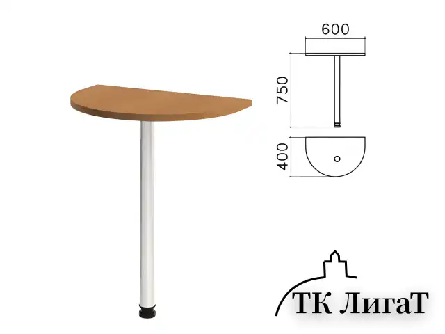 Стол приставной полукруг "Монолит", 600х400х750 мм, цвет орех гварнери (КОМПЛЕКТ)