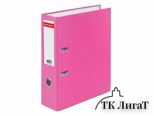 Папка-регистратор BRAUBERG с покрытием из ПВХ, 80 мм, с уголком, розовая (удвоенный срок службы), 227195