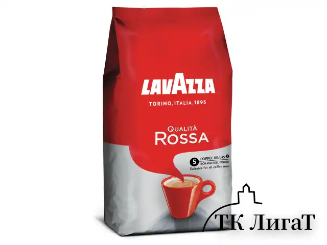 Кофе в зернах LAVAZZA "Qualita Rossa", 1000 г, 3590