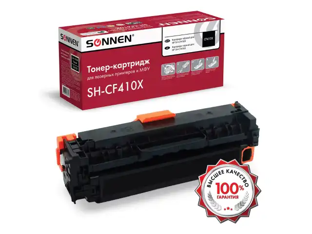 Картридж лазерный SONNEN (SH-CF410X) для HP LJ Pro M477/M452 ВЫСШЕЕ КАЧЕСТВО, черный, 6500 страниц, 363946