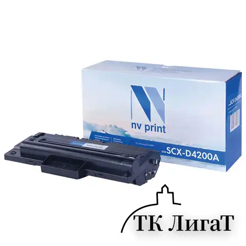 Картридж лазерный NV PRINT (NV-SCX-D4200A) для SAMSUNG SCX-4200/4220, ресурс 2500 стр.