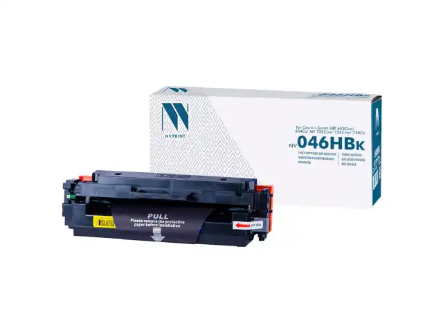 Картридж лазерный NV PRINT (NV-046HB) для CANON LBP653Cdw/654Cx/MF732Cdw, черный, ресурс 6300 страниц