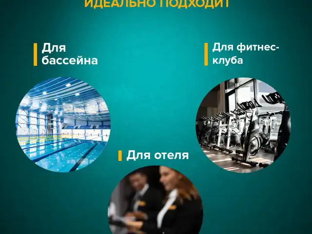 Фен для волос настенный SONNEN HD-1288D, 1200 Вт, пластиковый корпус, 4 скорости, белый, 604197