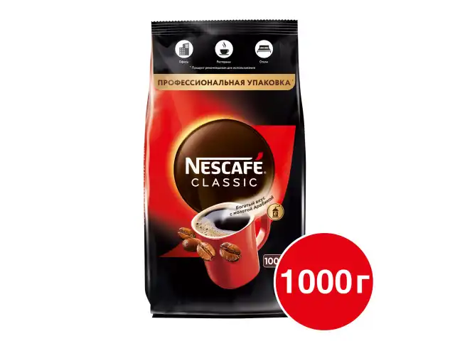 Кофе растворимый NESCAFE "Classic", 1000 г, мягкая упаковка, 12458947