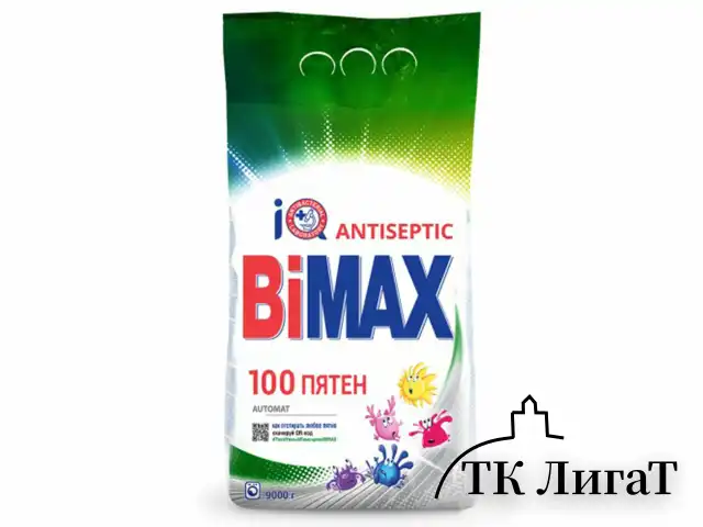 Стиральный порошок-автомат 9 кг, BIMAX 