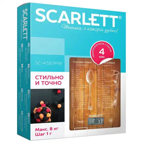 Весы кухонные SCARLETT SC-KS57P19, электронный дисплей, максимальный вес 10 кг, тарокомпенсация, стекло