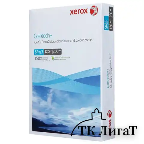 Бумага для цветной лазерной печати SRA3, 120 г/м, 250 л, XEROX COLOTECH+ Blue, Австрия, 170%, 88495, 003R95840