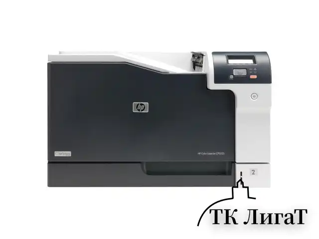 Принтер лазерный ЦВЕТНОЙ HP Color LJProfessional CP5225dn А3, 20 стр./мин, 75000 стр./мес., ДУПЛЕКС, сетевая карта, CE712A