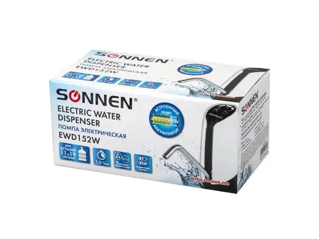 Помпа для воды электрическая SONNEN EWD152W, 1,5 л/мин, 2 РЕЖИМА, АККУМУЛЯТОР, АДАПТЕР, пластик, 455217