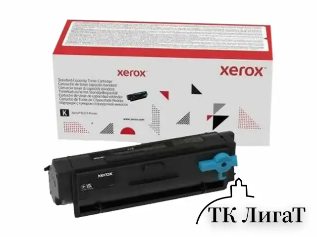 Картридж лазерный XEROX (006R04379) B305/B310/B315, ресурс 3000 стр., ОРИГИНАЛЬНЫЙ