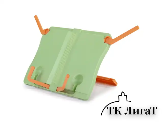 Подставка для книг ЮНЛАНДИЯ, регулируемый наклон, прочный ABS-пластик, светло-зеленая, 237898