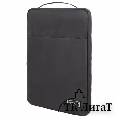 Чехол для ноутбука HEIKKI OPTION 13-14'' (ХЕЙКИ), с ручкой и карманом, черный, 35,5х24х2,5 см, 272599