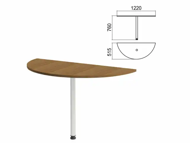 Стол приставной полукруг "Арго", 1220х515х760 мм, орех/опора хром (КОМПЛЕКТ)