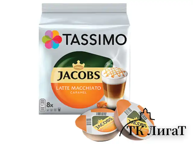 Кофе в капсулах JACOBS "Latte Macchiato Caramel" для кофемашин Tassimo, 8 порций (16 капсул), 8052186