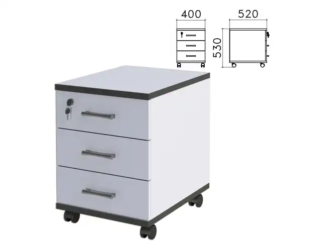 Тумба подкатная "Монолит", 400х520х530 мм, 3 ящика, замок, цвет серый, ТМ25.11