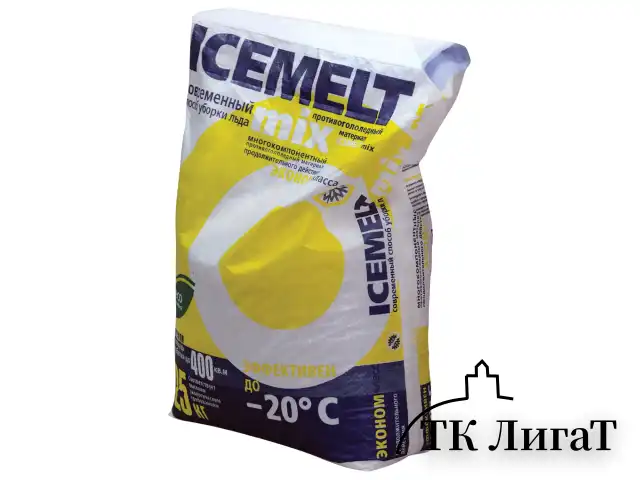 Реагент антигололедный 25 кг, ICEMELT Mix, до -20С, хлористый натрий, мешок