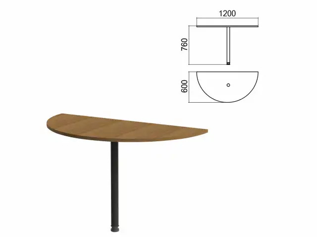 Стол приставной полукруг "Арго", 1200х600х760 мм, орех/опора черная (КОМПЛЕКТ)