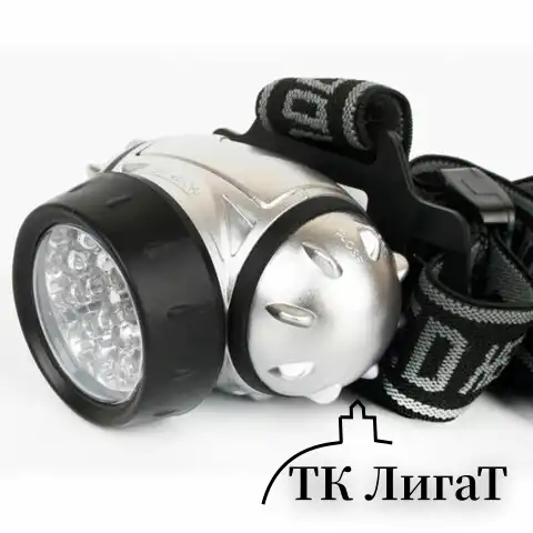 Фонарь налобный ULTRAFLASH 19хLED, 4 режима, питание 3хААА (не в комплекте), LED5353