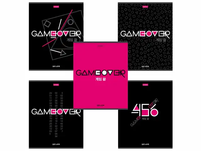 Тетрадь А5, 80 л., HATBER скоба, клетка, обложка картон, "Game over" (5 видов), 80Т5В1