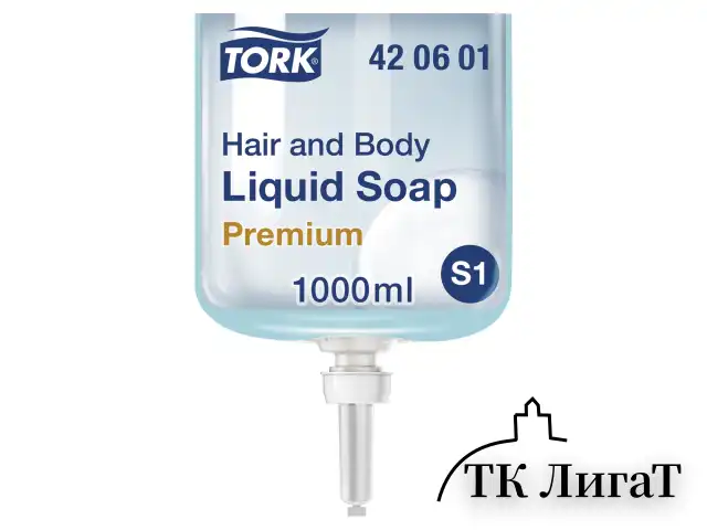 Картридж с жидким мылом-гелем для тела и волос одноразовый TORK (Система S1) Premium, 1 л, 421601, 420601