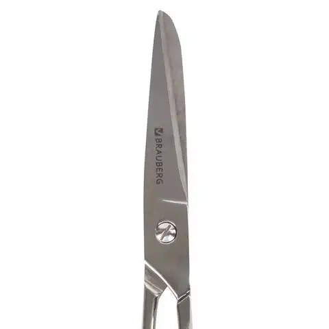 Ножницы цельнометаллические BRAUBERG 
