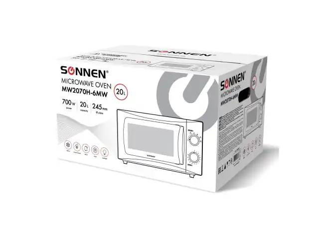 Микроволновая печь SONNEN MW2070H-6MW, 20 л, 700 Вт, таймер, механическое управление, белая, 454652