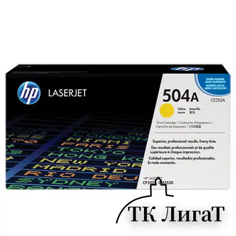 Картридж лазерный HP (CE252A) ColorLaserJet CP3525/CM3530, №504A, желтый, оригинальный, ресурс 7000 страниц