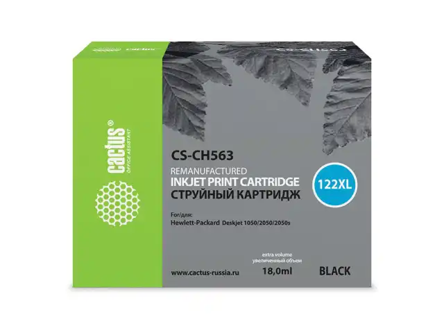 Картридж струйный CACTUS (CS-CH563) для HP Deskjet 1050/2050/2050S, черный