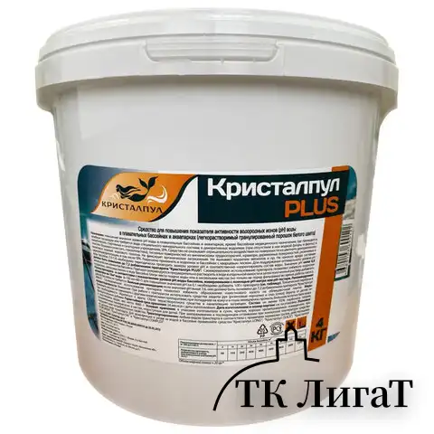 Средство для повышения pH воды бассейна 4кг КРИСТАЛПУЛ PLUS, порошок, KPPGR4S