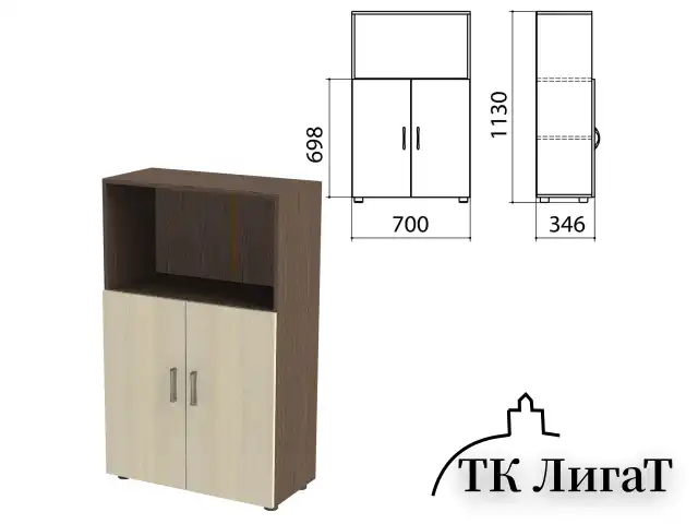 Шкаф полузакрытый "Канц", 700х350х1130 мм, цвет венге/дуб молочный (КОМПЛЕКТ)