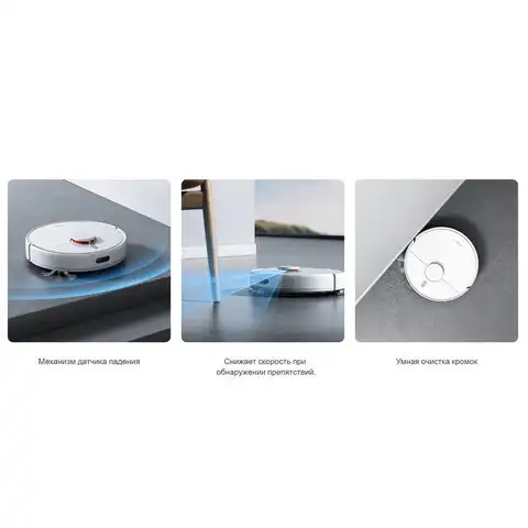 Робот-пылесос XIAOMI Mi Robot Vacuum X10, влажная уборка, контейнер 0,4 л, работа до, BHR6068EU
