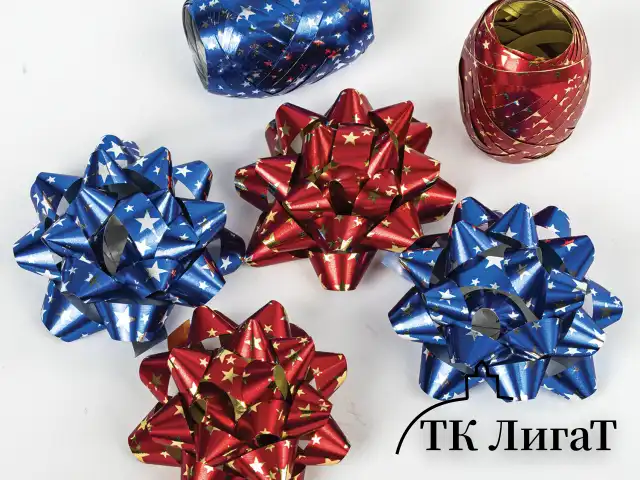 Набор для декора и подарков 4 банта, 2 ленты, металлик, цвета: синий, красный, ЗОЛОТАЯ СКАЗКА, 591846