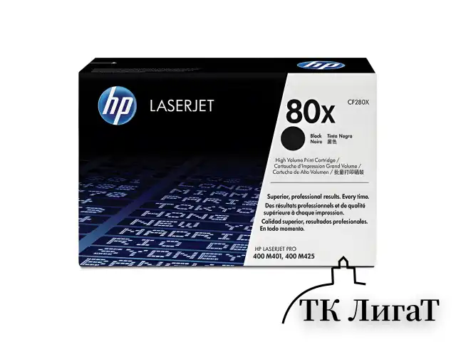 Картридж лазерный HP (CF280X) LaserJet Pro M401/M425, №80X, черный, оригинальный, ресурс 6900 страниц